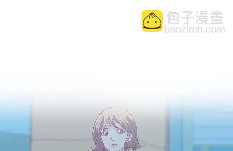 第二季 第136话 网袜美人的体香！ 第58页