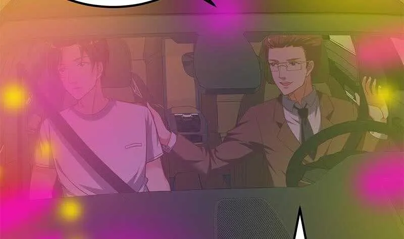 第二季 第138话 再遇白茜 第4页