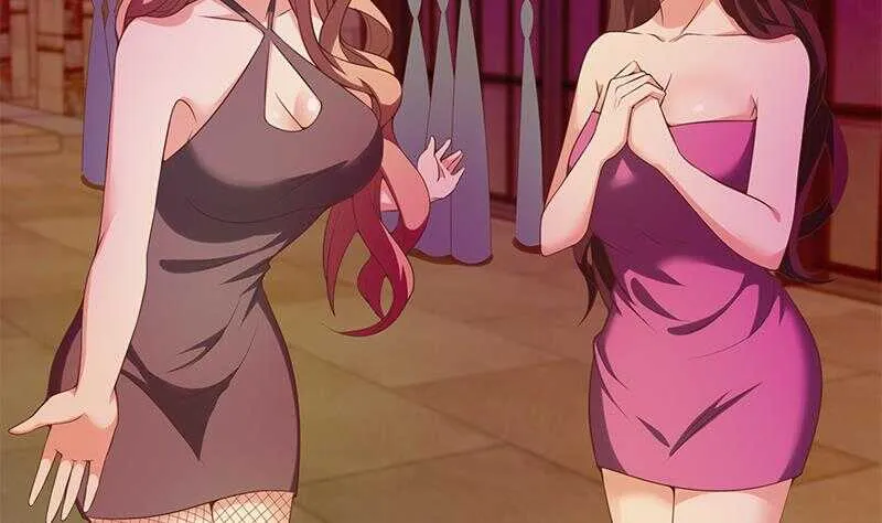 第二季 第138话 再遇白茜 第7页