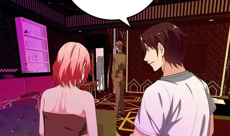 第二季 第138话 再遇白茜 第43页