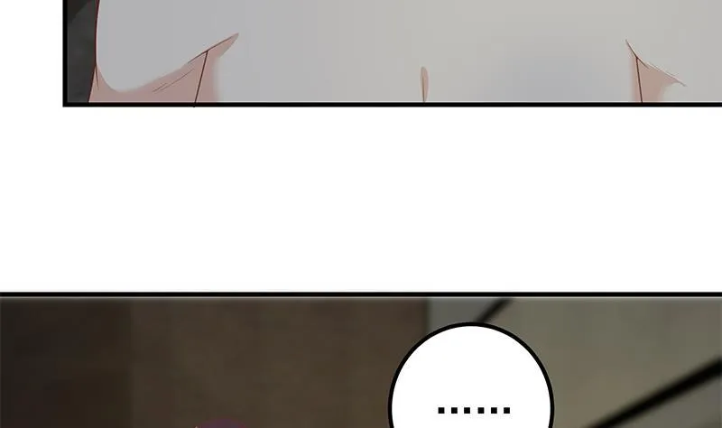 第二季 第140话 黑丝小短裙的调戏 第19页