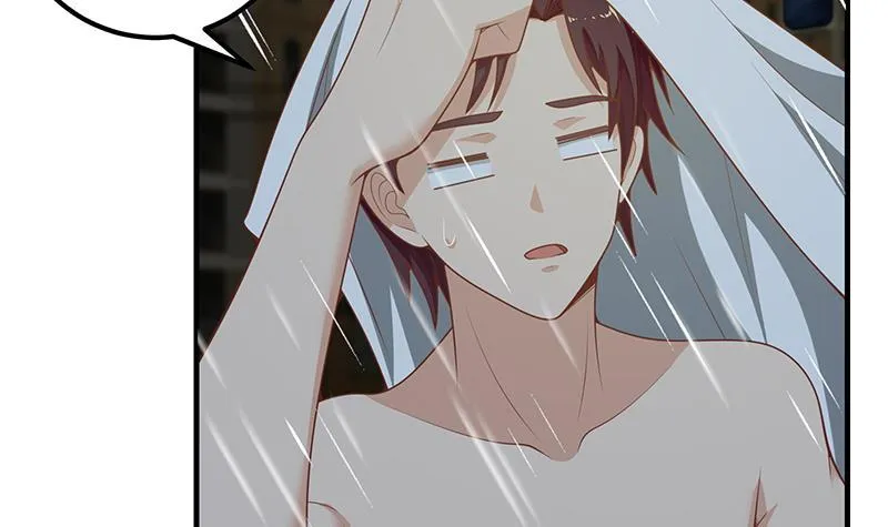 第二季 第140话 黑丝小短裙的调戏 第33页