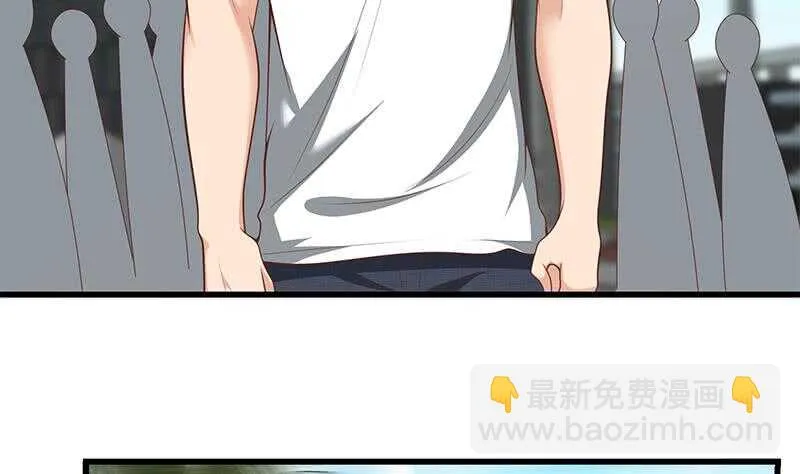 第二季 第144话 真的要诀别 第5页