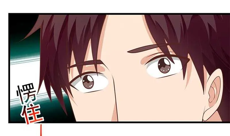 第二季 第144话 真的要诀别 第11页