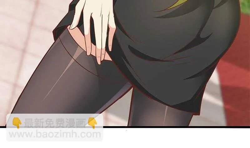 第二季 第146话 都是为了黑丝 第8页