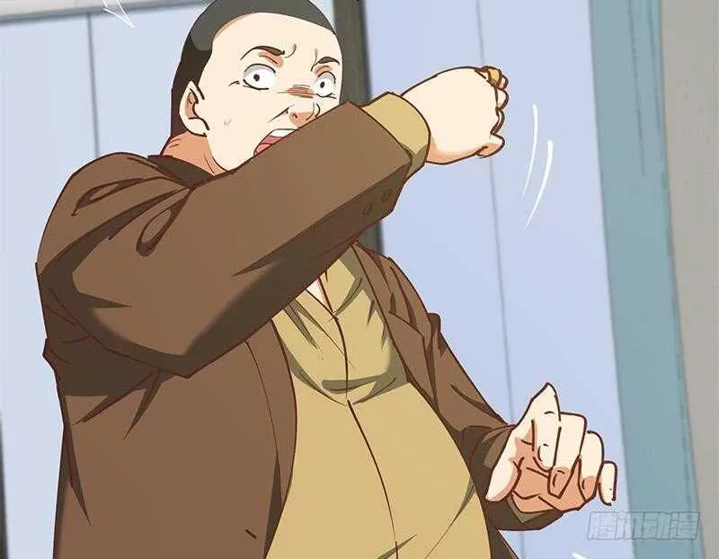 第二季 第146话 都是为了黑丝 第26页