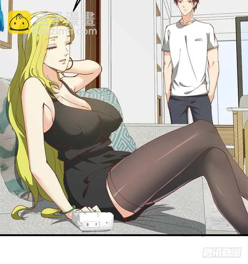 第二季 第146话 都是为了黑丝 第52页