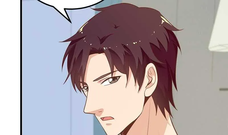 第二季 第148话 一饱眼福 第4页