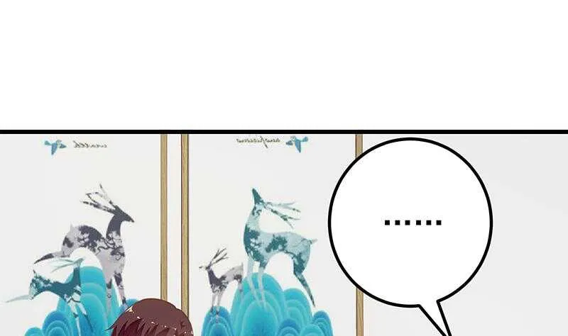 第二季 第148话 一饱眼福 第28页