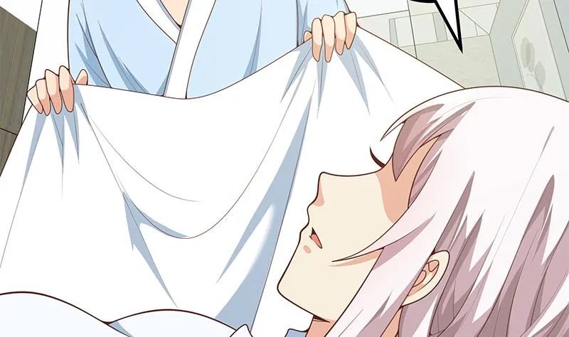 第二季 第157话 睡觉 第16页