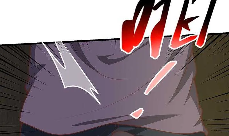 第二季 第150话 竟然来真的？ 第15页