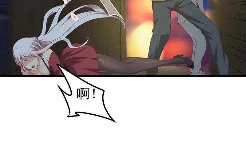 第二季 第150话 竟然来真的？ 第21页