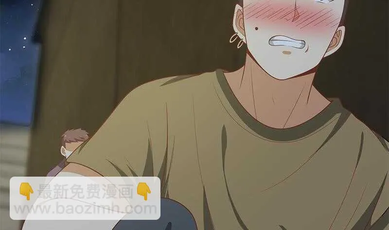 第二季 第150话 竟然来真的？ 第23页