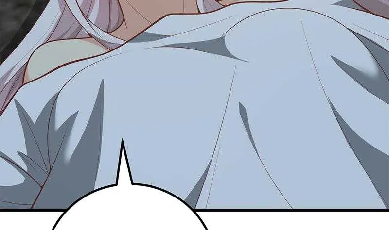 第二季 第151话 你看了就看了 第7页