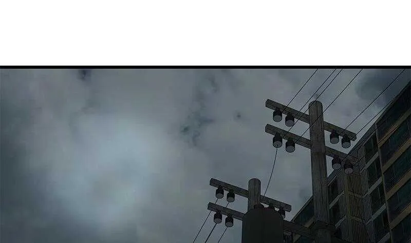 第二季 第151话 你看了就看了 第11页
