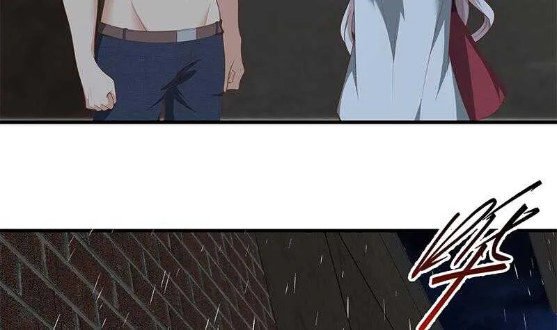 第二季 第151话 你看了就看了 第21页