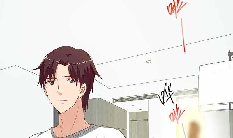 第二季 第152话 别拿开，会掉 第23页