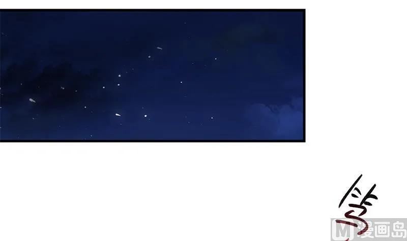 第二季 第163话 探视 第24页