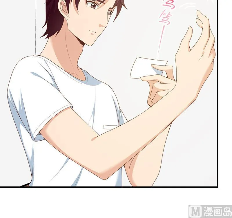 第二季 第163话 探视 第27页