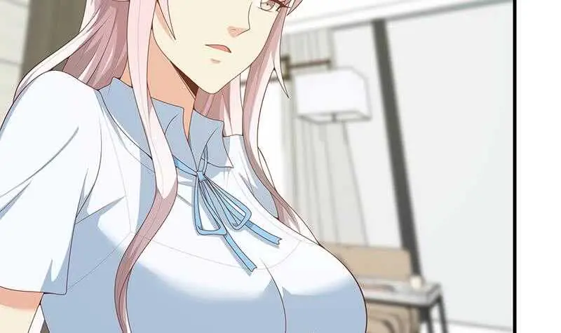 第二季 第155话 帮我捏捏脚 第45页