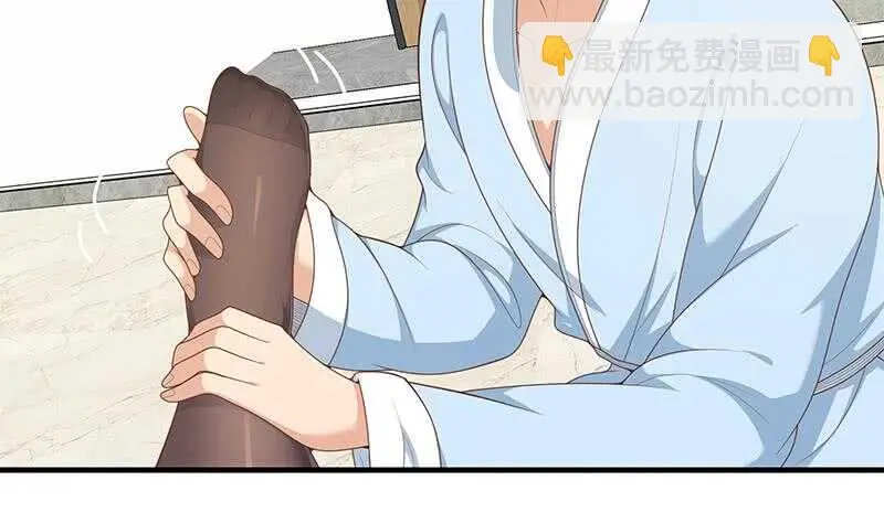 第二季 第156话 做什么都可以 第5页