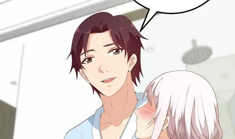 第二季 第157话 床上软些 第4页