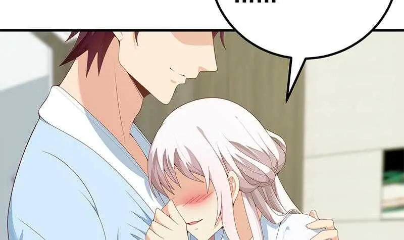 第二季 第157话 床上软些 第6页