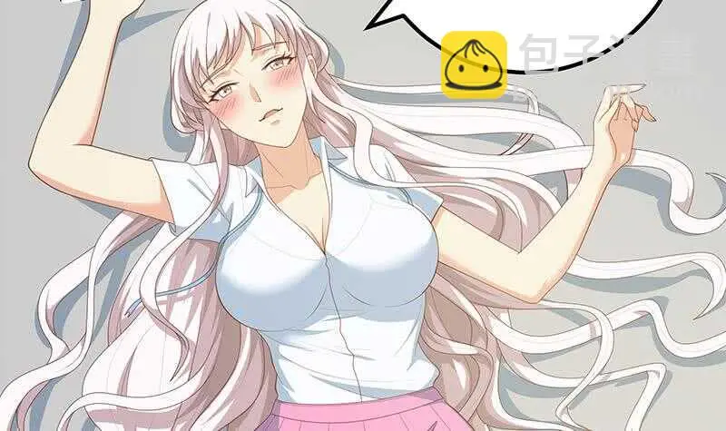 第二季 第157话 床上软些 第12页