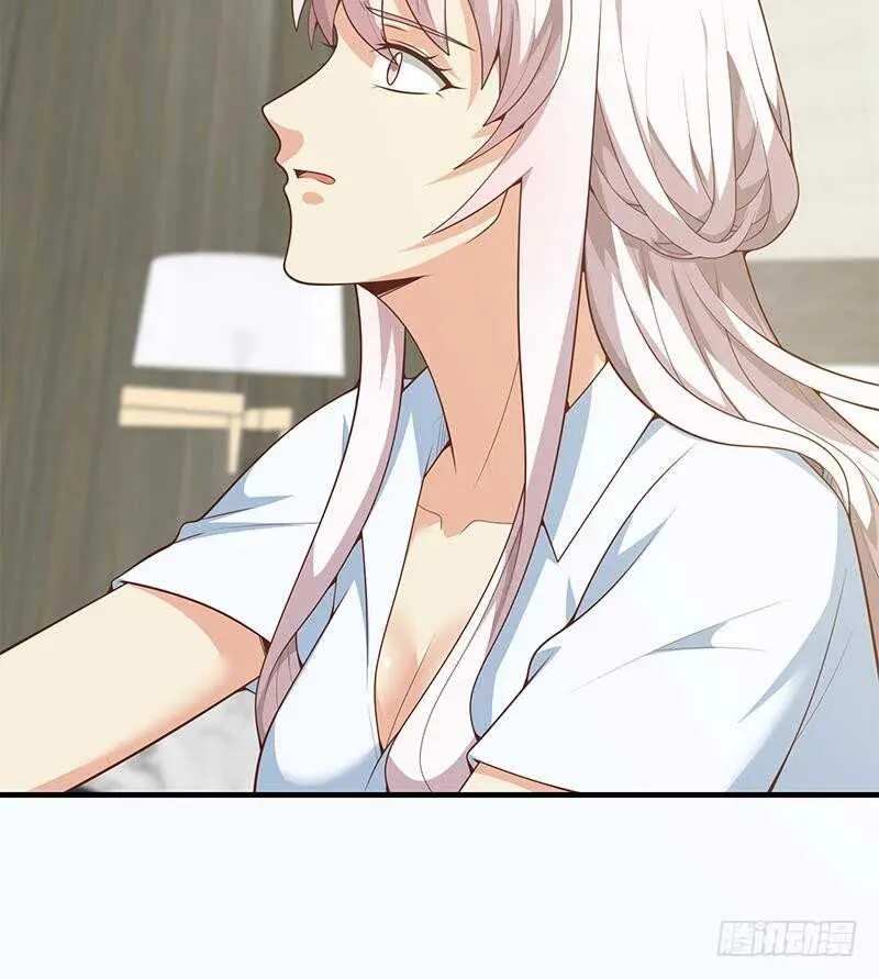 第二季 第157话 床上软些 第27页