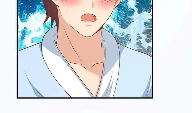 第二季 第157话 床上软些 第29页