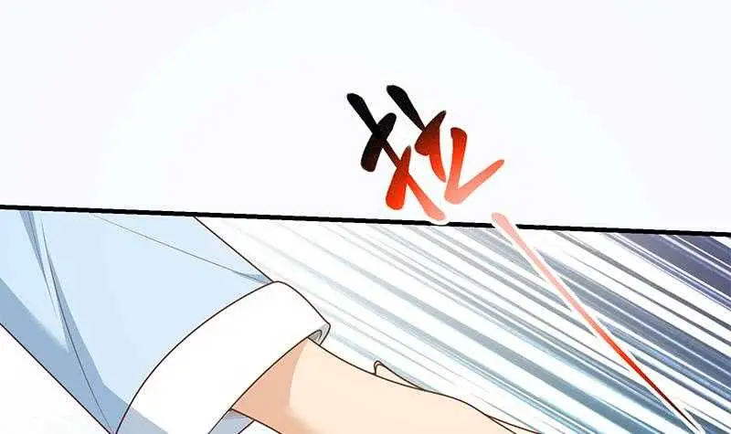 第二季 第157话 床上软些 第30页