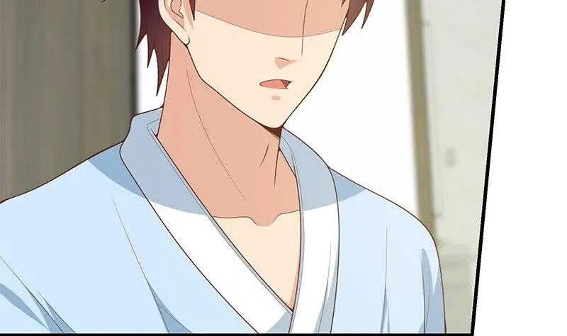 第二季 第158话 前往南河艺大 第7页