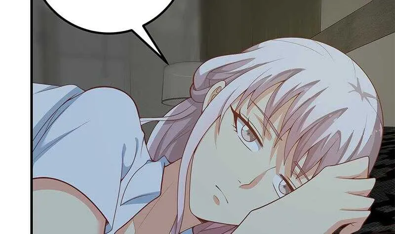 第二季 第158话 前往南河艺大 第17页