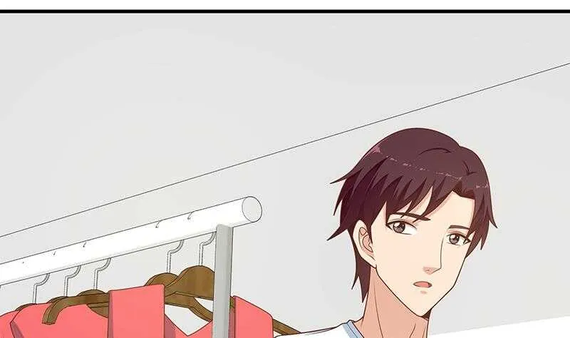 第二季 第158话 前往南河艺大 第44页