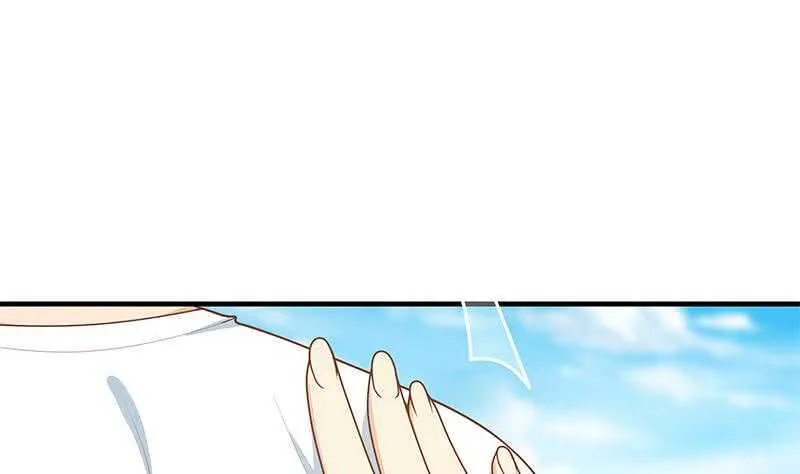 第二季 第160话 昨晚你很棒哟~ 第28页