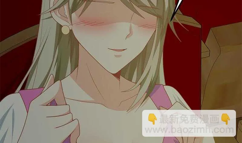 第二季 第161话 凌玲你可以的！ 第12页