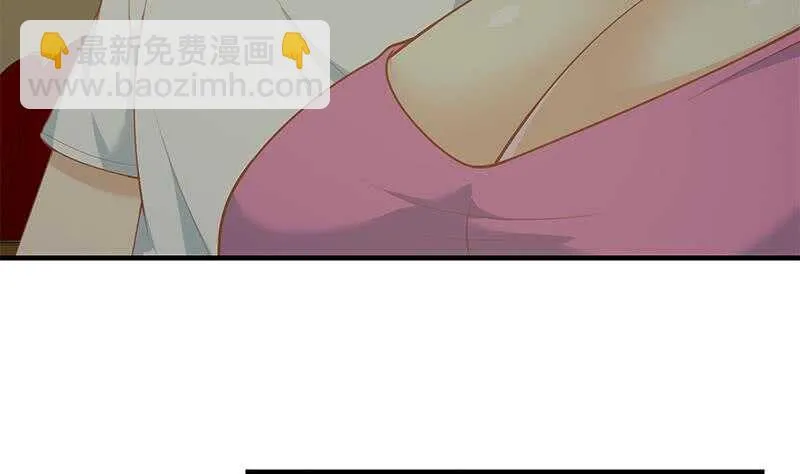 第二季 第161话 凌玲你可以的！ 第16页