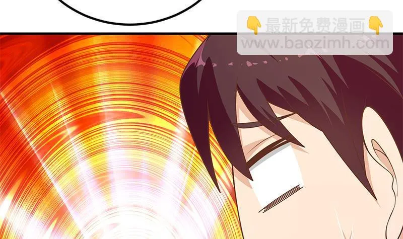第二季 第162话 让你做她男朋友！ 第36页