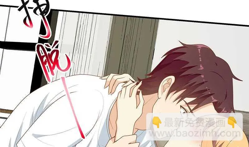 第二季 第164话 乐于助人 第35页