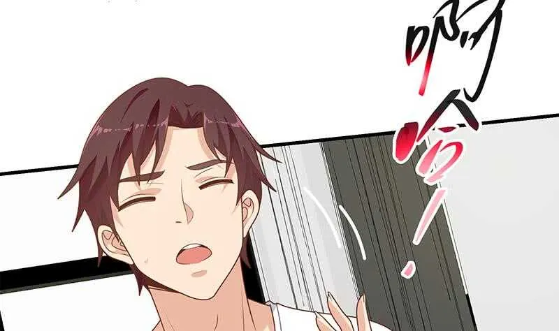 第二季 第164话 乐于助人 第41页