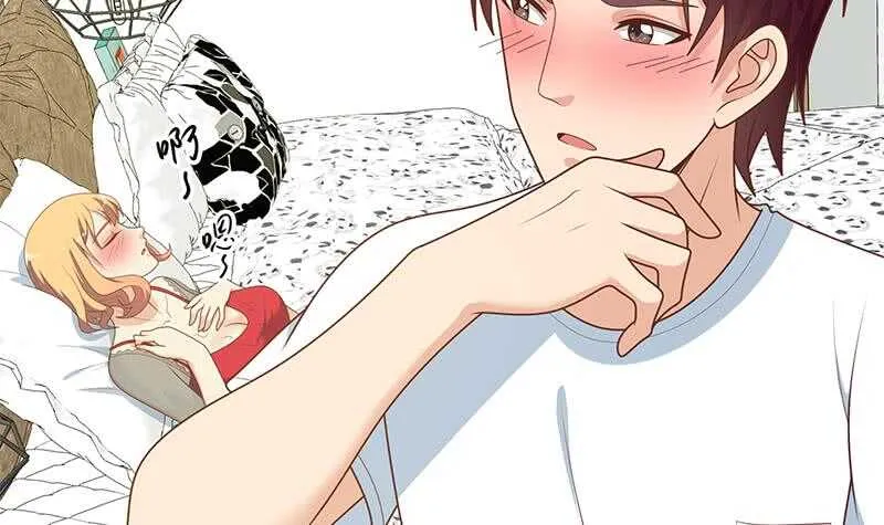 第二季 第164话 乐于助人 第45页