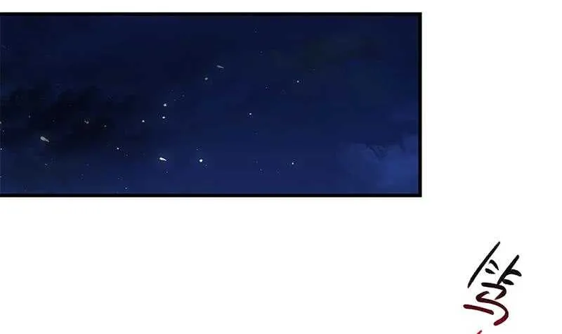 第二季 第163话 香艳的探视 第24页