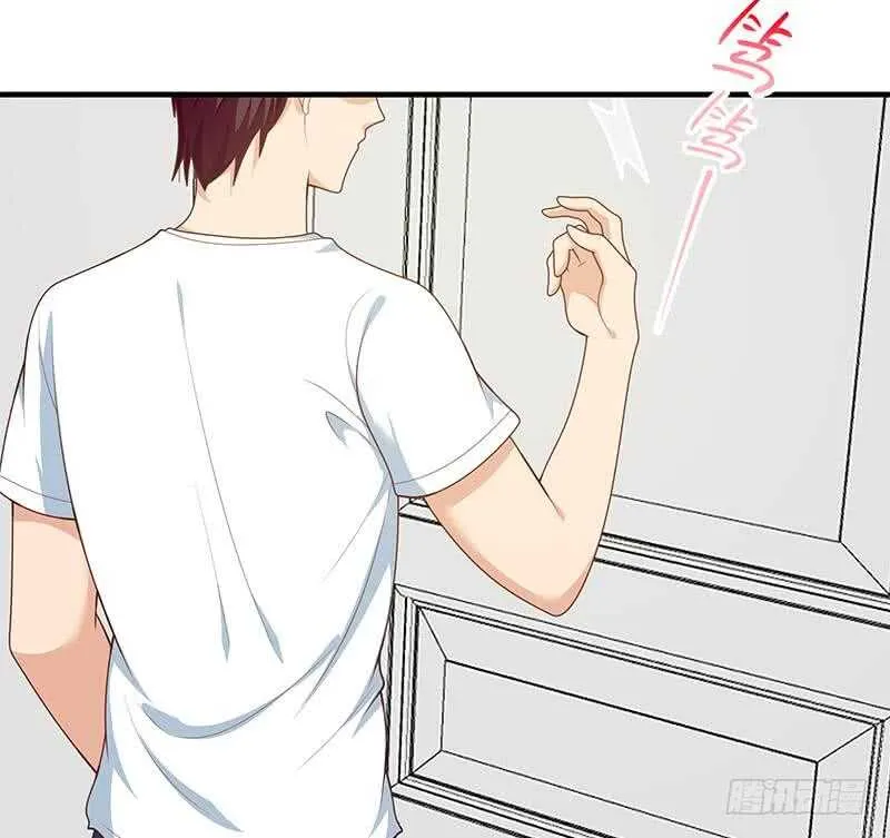 第二季 第163话 香艳的探视 第25页