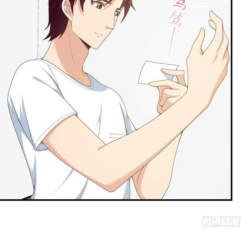 第二季 第163话 香艳的探视 第27页