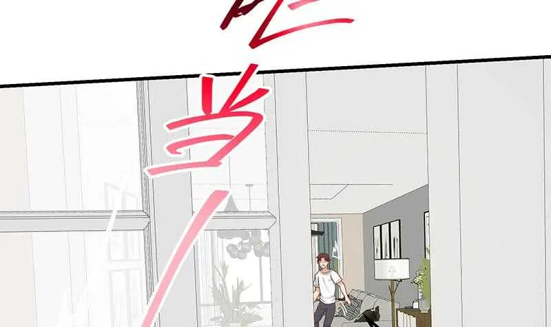 第二季 第163话 香艳的探视 第39页