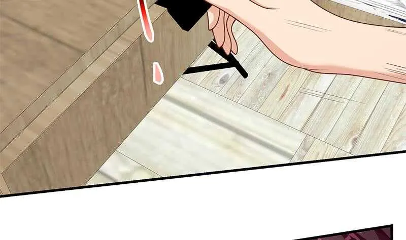 第二季 第165话 怎么是湿的 第25页