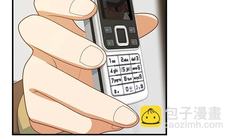 第二季 第166话 万物都是孤独的 第31页