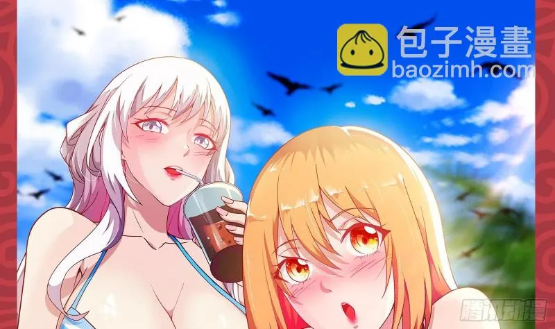 第二季 第166话 万物都是孤独的 第62页