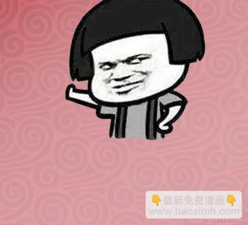 第二季 第166话 万物都是孤独的 第72页