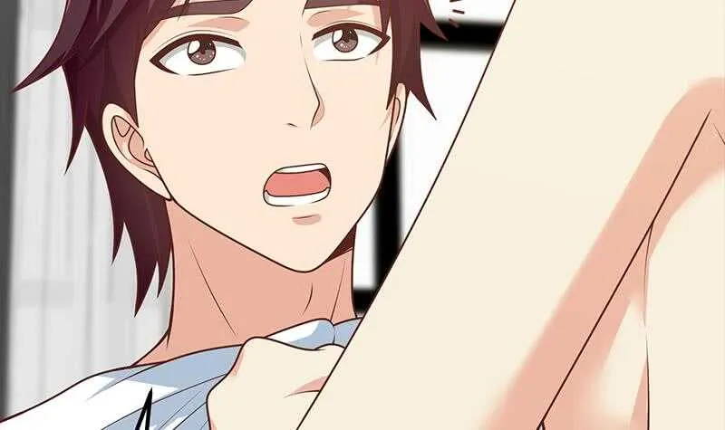 第二季 第167话 刘忙的眼福 第27页